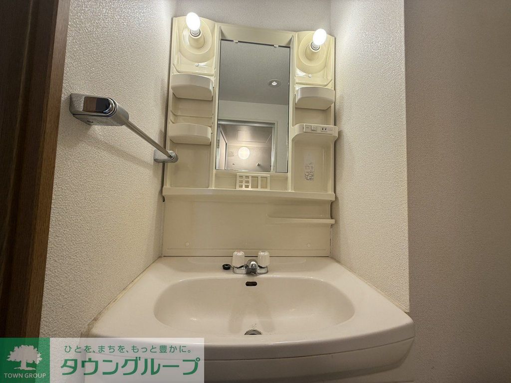 洗面設備　お部屋探しはタウンハウジングへ♪