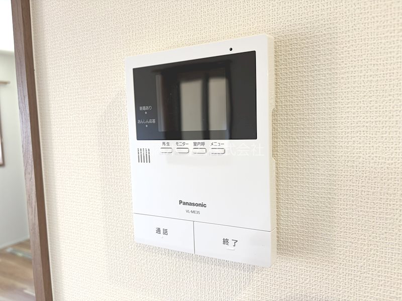 セキュリティ　モニターホンで安心♪