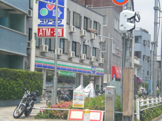 その他　スリーエフ（その他）まで80m