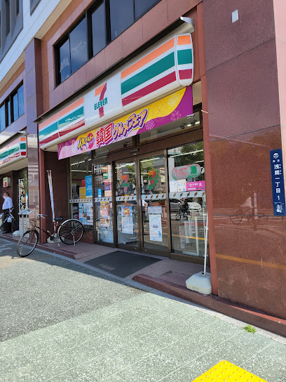 オーベル城西の周辺写真
