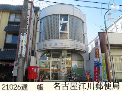 オーベル城西の周辺写真