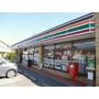 コンビニ　セブンイレブン新座北野２丁目店（コンビニ）まで411m