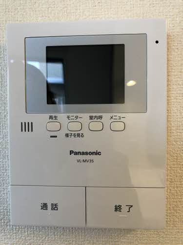 ルミナス東野のその他写真