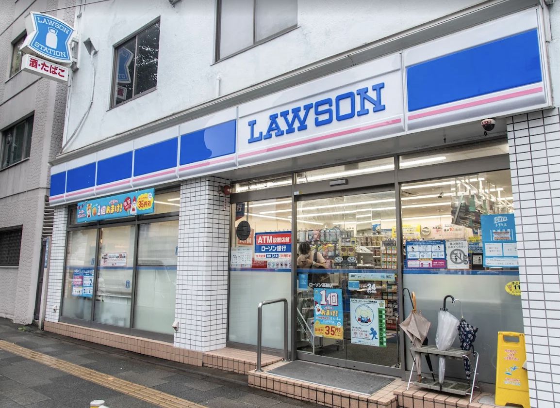 コンビニ　ローソン 高輪店（コンビニ）まで168m