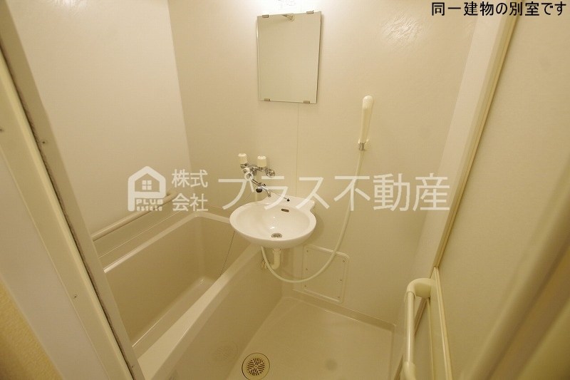 バス・シャワールーム　浴室乾燥機付き