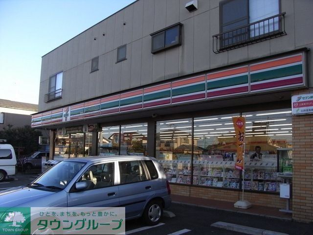 メゾンソフィアの周辺写真