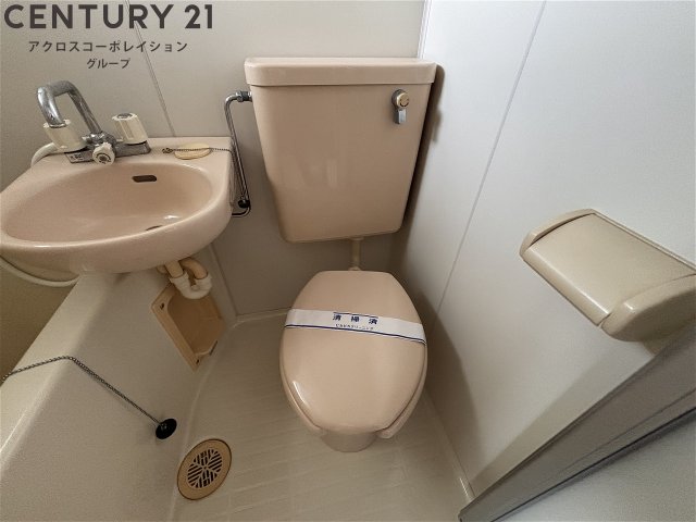 トイレ　浴室内にトイレがあります！