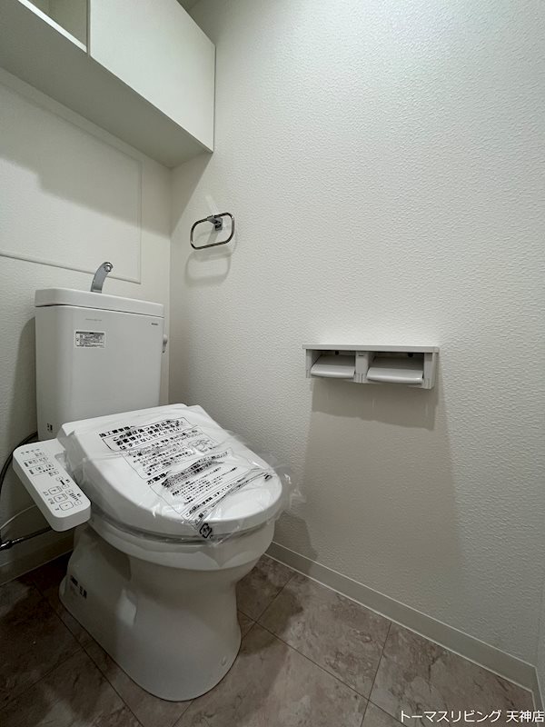 DIANA GARDENのトイレ写真