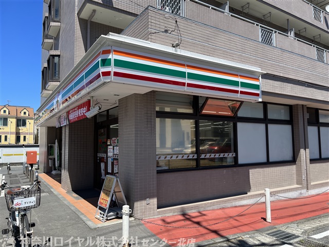 コンビニ　セブンイレブン川崎野川くぬぎ坂店（コンビニ）まで115m