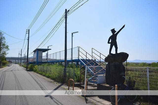 その他　平成筑豊鉄道　今川河童駅（その他）まで1300m