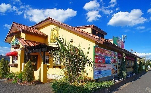 飲食店　モダンパスタ（飲食店）まで750m