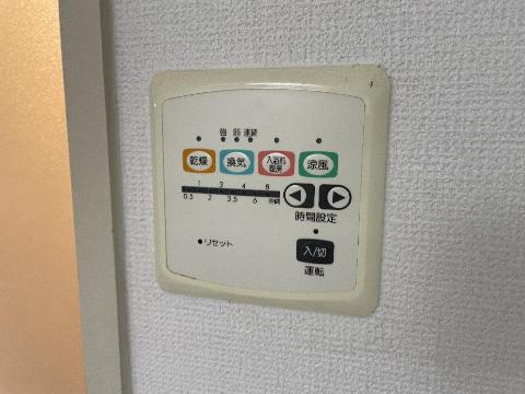 ヴァンサンク堺町のその他写真