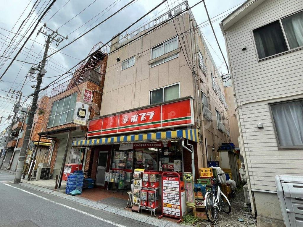 コンビニ　ポプラ面影橋店（コンビニ）まで170m