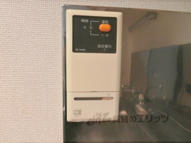 その他設備　給湯器リモコン