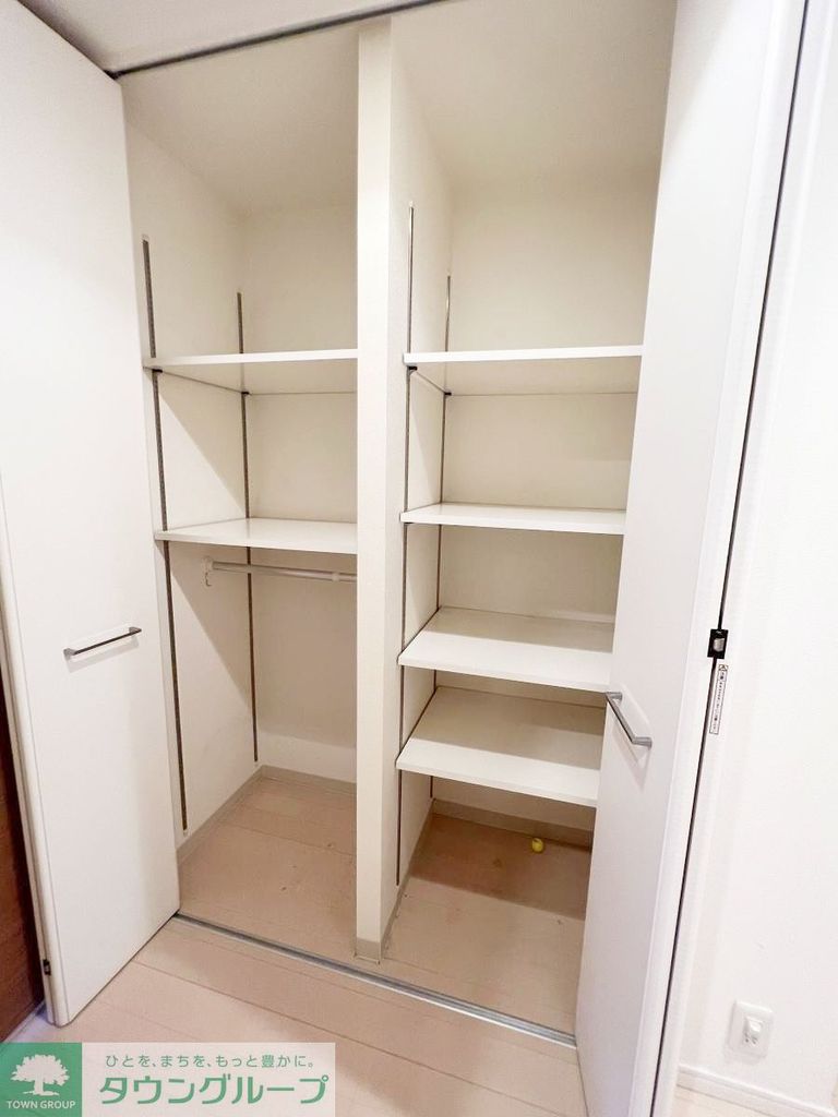 収納　お部屋探しは株式会社　タウンハウジング　までお気軽にお問合…