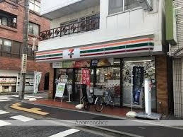 コンビニ　セブンイレブン大田区東雪谷店（コンビニ）まで265m