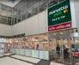 スーパー　マルエツ プチ 東池袋駅前店（スーパー）まで877m