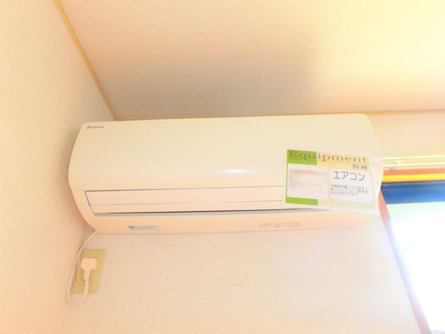 その他設備　エアコン付きで夏も冬も快適♪