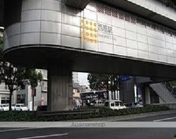 その他　アストラムライン　西原駅（その他）まで650m