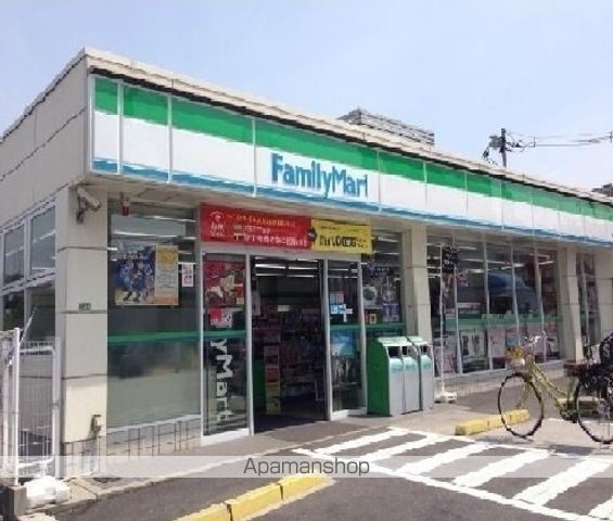 コンビニ　ファミリーマート（コンビニ）まで220m