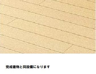 ラシーヌ 柏のその他写真