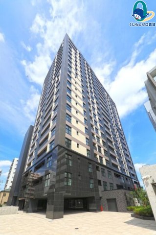 建物外観　くじらのゼロ賃貸は＼仲介手数料0円×初期費用最安×全国対応／