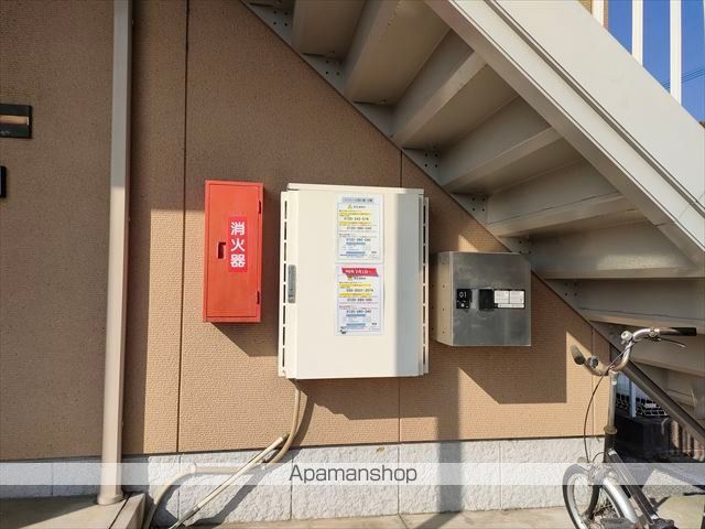 その他共有部分　その他共有部分