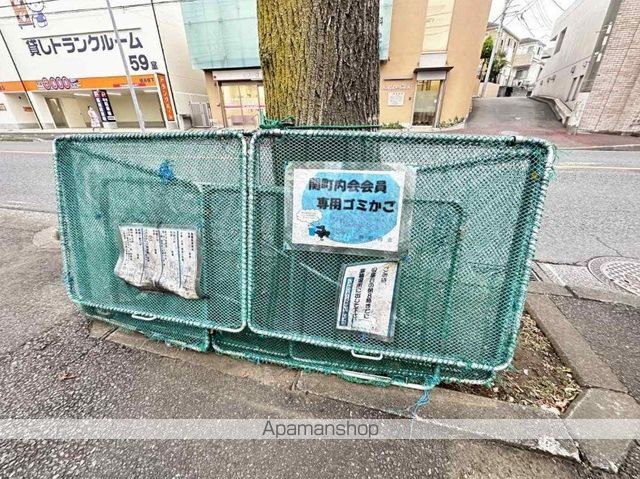 その他共有部分　その他共有部分