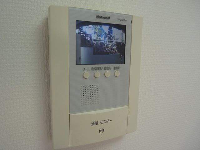 セキュリティ　モニター付きインターホン！