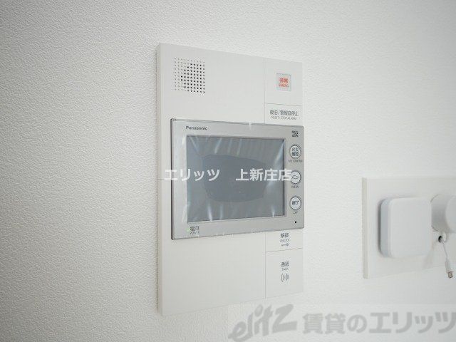 その他設備　モニターホン