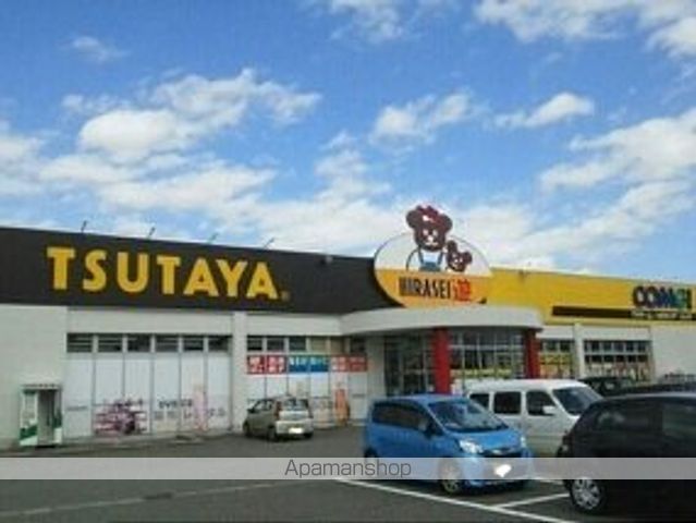 レンタルビデオ　ＴＳＵＴＡＹＡ（レンタルビデオ）まで1500m