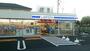 コンビニ　ローソン東大和中央店（コンビニ）まで396m