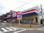ドラックストア　シルク御崎店（ドラッグストア）まで413m