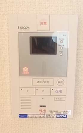 セキュリティ　☆安心のTVモニタ付きインターホン☆