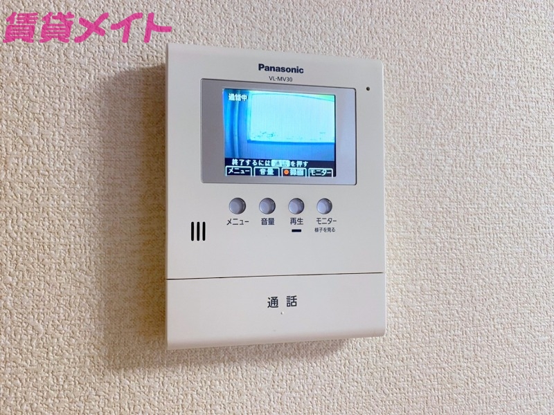 セキュリティ　別部屋反転画像参考