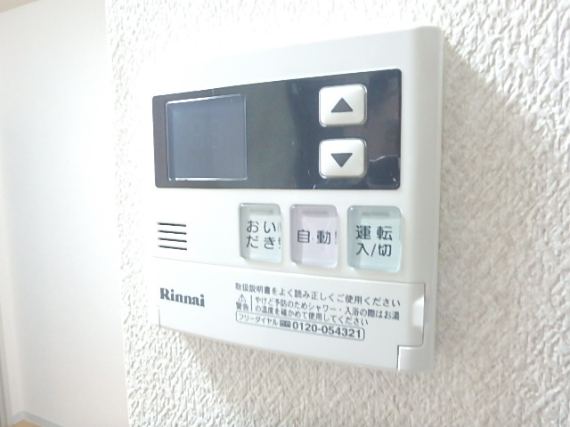 セキュリティ　同物件の別室写真です。