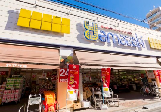 スーパー　スーパーヤマザキ三筋店（スーパー）まで488m