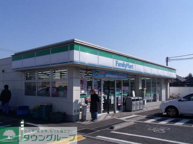 コンビニ　ファミリーマート（コンビニ）まで120m