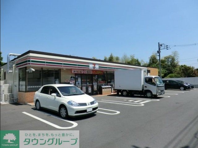 コンビニ　セブンイレブン八王子横川東店（コンビニ）まで512m