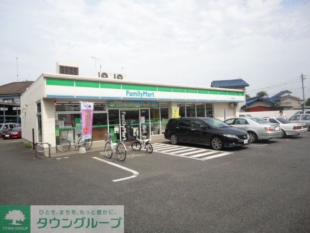 コンビニ　ファミリーマート八王子陣馬街道店（コンビニ）まで711m
