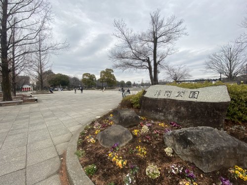 公園　板橋区立舟渡水辺公園（公園）まで1545m