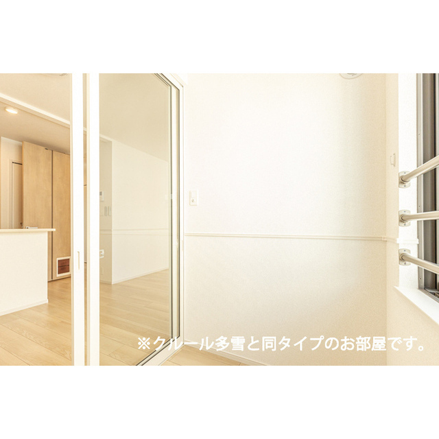 バルコニー　サンルーム