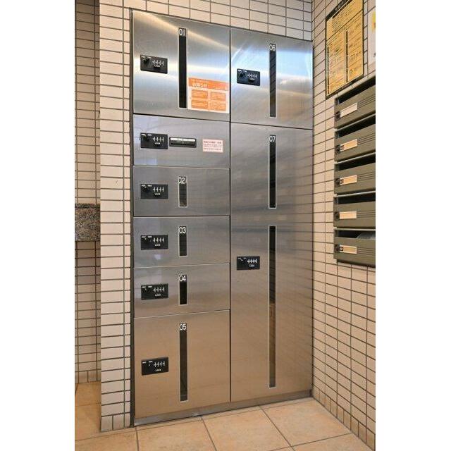 その他共有部分　宅配BOX