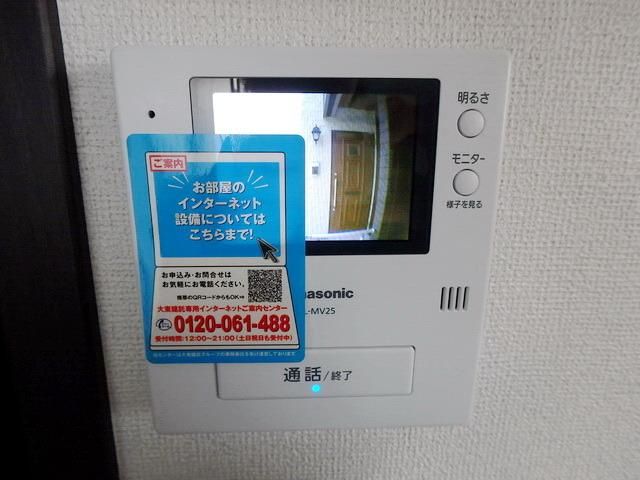 セキュリティ　タウンハウジング府中店まで