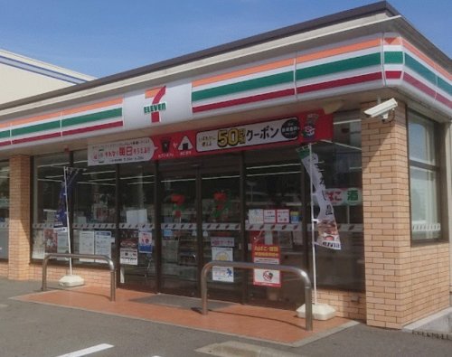 コンビニ　セブン-イレブン 太宰府大佐野１丁目店（コンビニ）まで475m