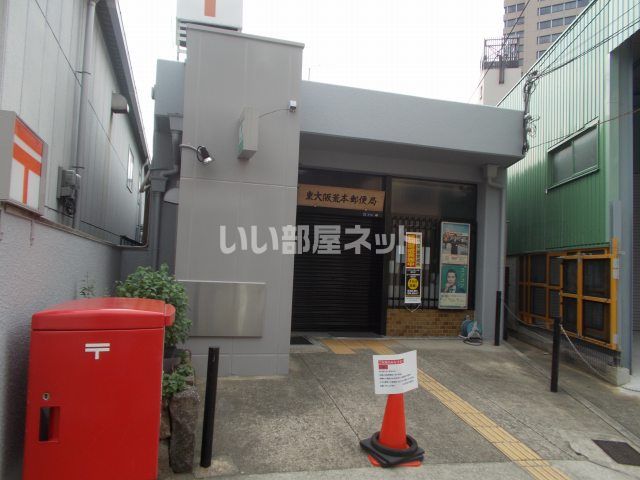 【東大阪市荒本新町のマンションの郵便局】