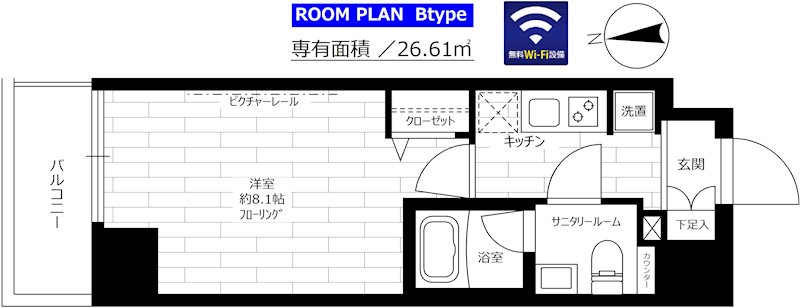 グランドコンシェルジュ池袋本町イーストの間取り