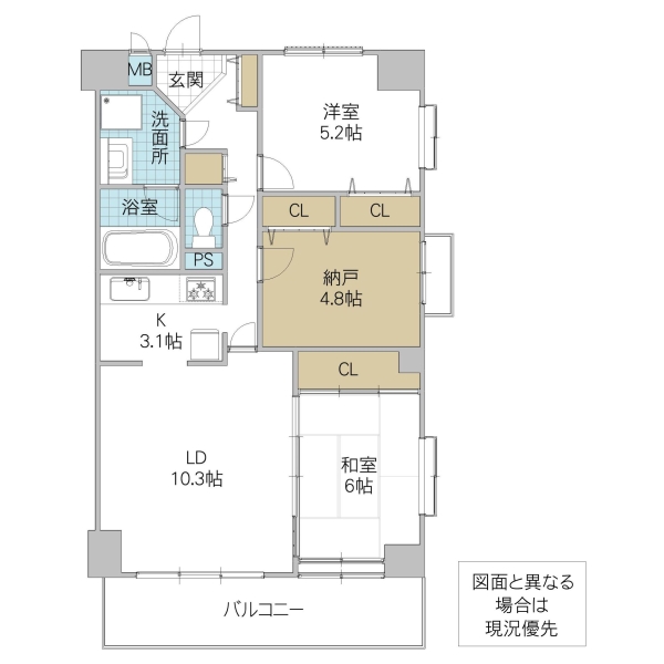 ライオンズマンション水戸備前町の間取り