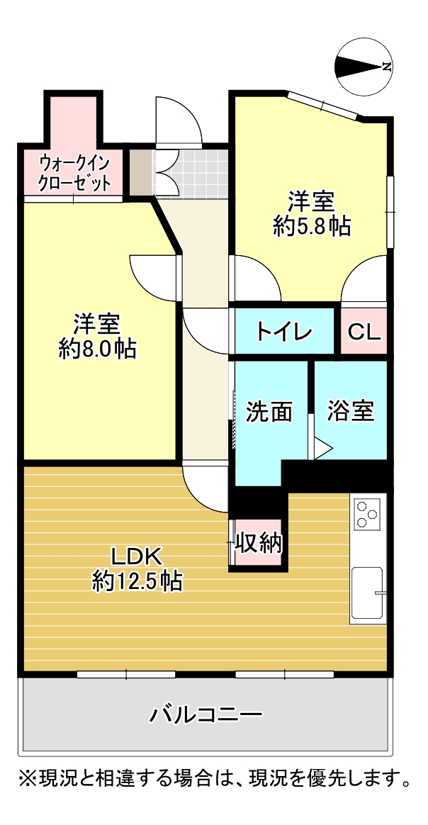 レインボー大門の間取り