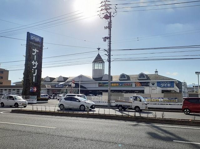 【松山市朝生田町のマンションのホームセンター】